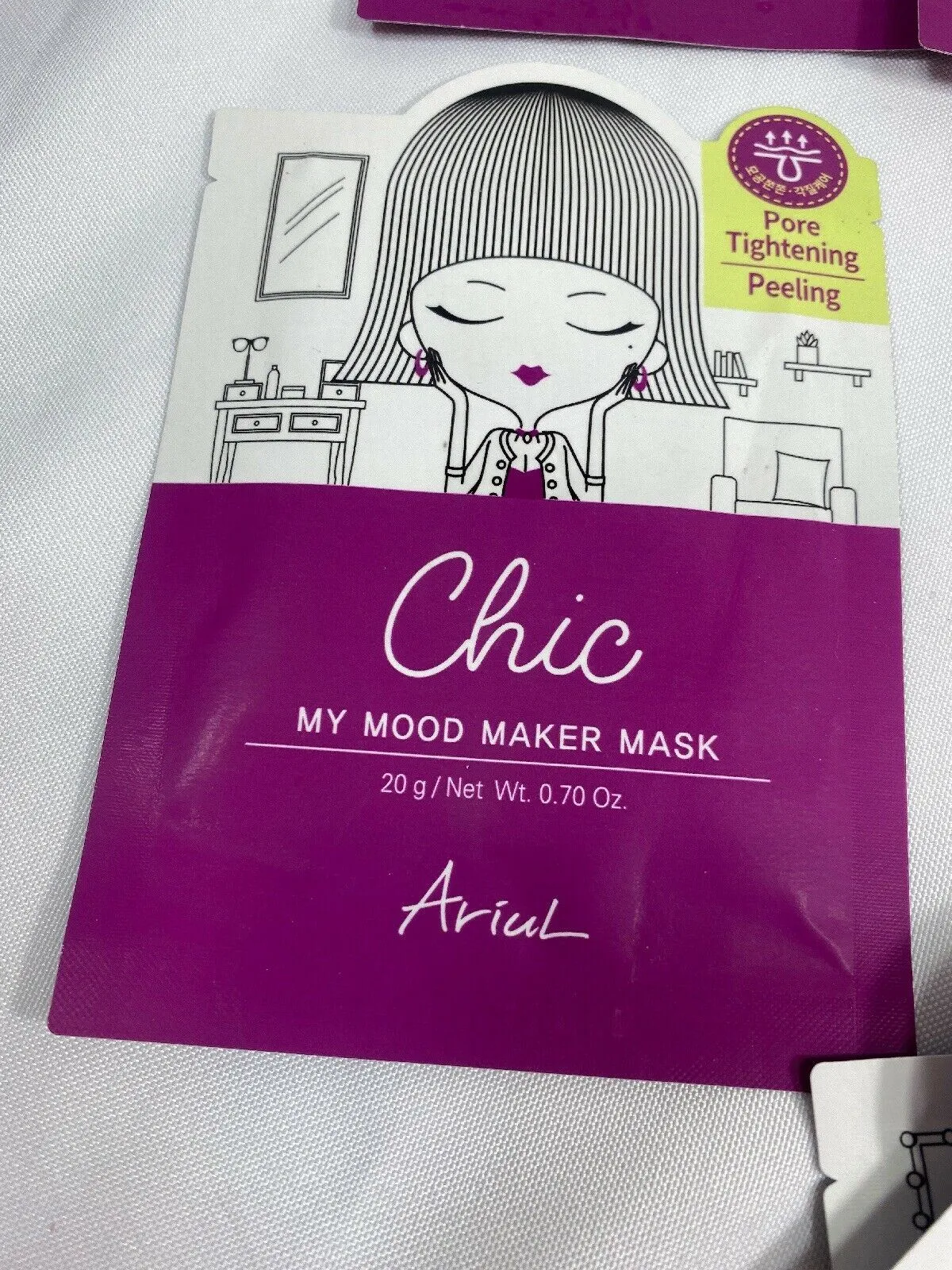 (12) Ariul My Mood Maker Chic Glam Face Mask Contour Pore Tightening Gift Set