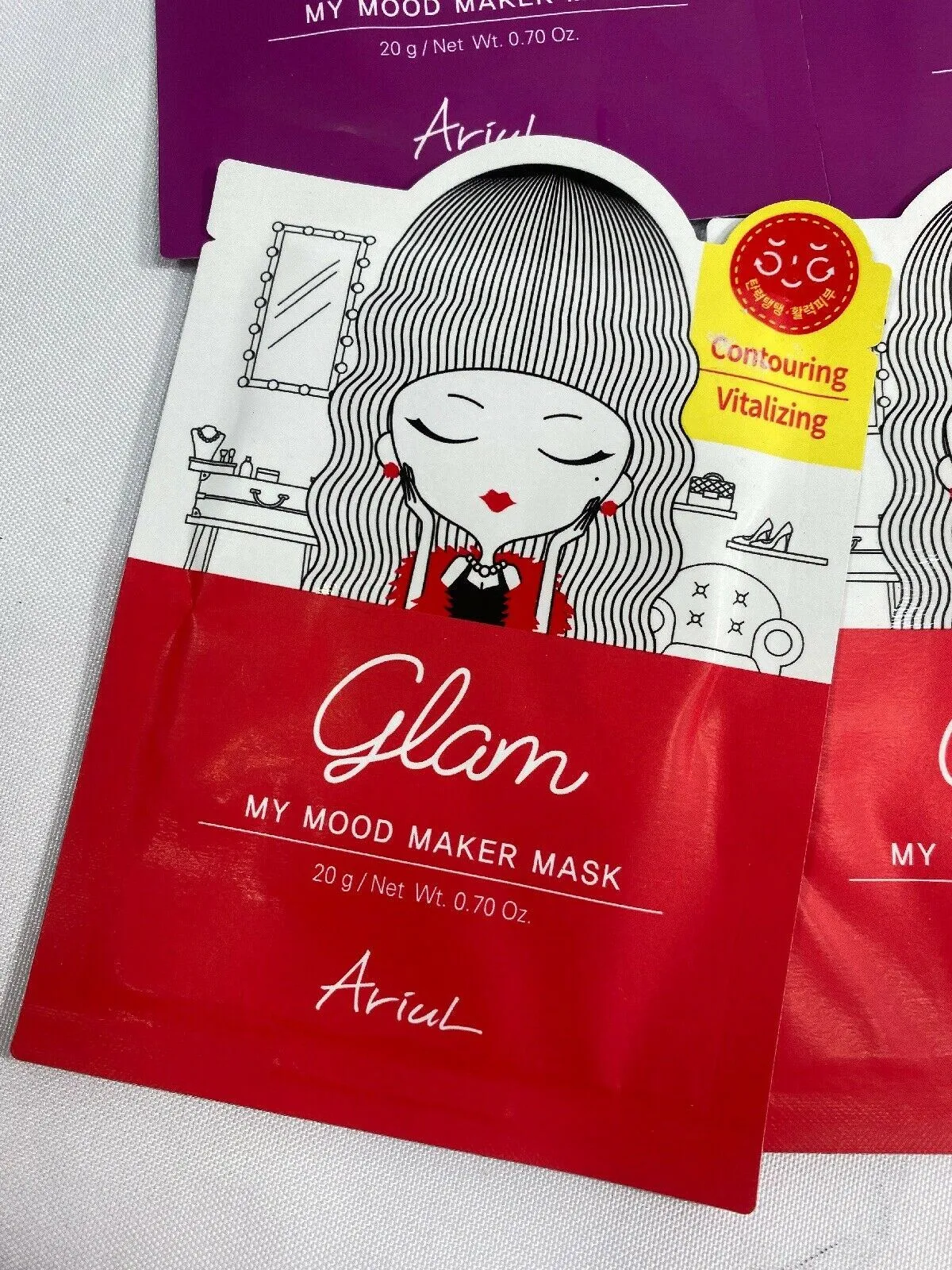 (12) Ariul My Mood Maker Chic Glam Face Mask Contour Pore Tightening Gift Set