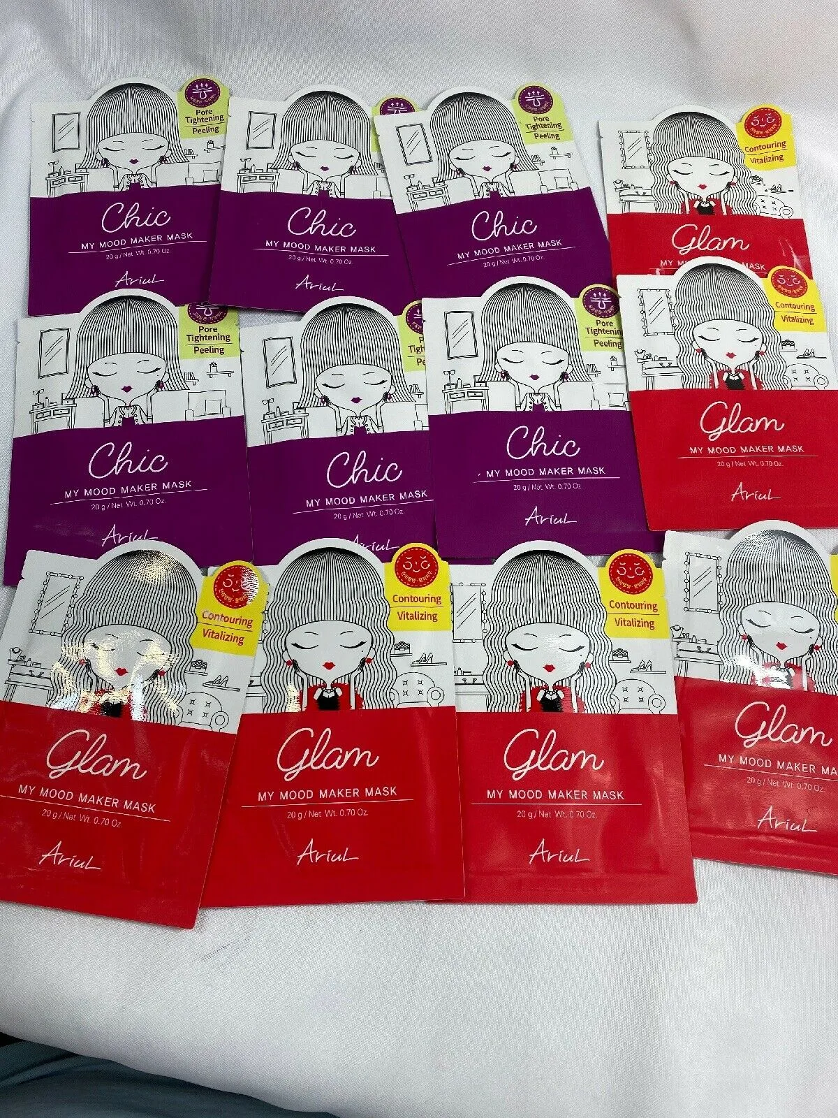 (12) Ariul My Mood Maker Chic Glam Face Mask Contour Pore Tightening Gift Set