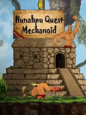 Hunahpu Quest. Mechanoid (PC)