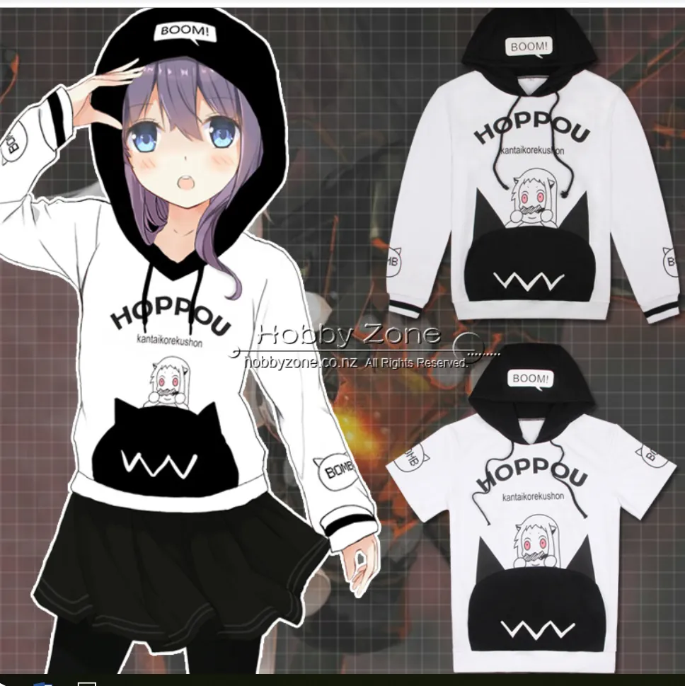 Kantai Collection Hoppou Seiki Cosplay Hoodie