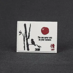 LAZY PVC MORALE PATCH