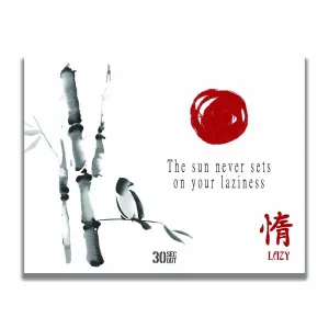 LAZY STICKER