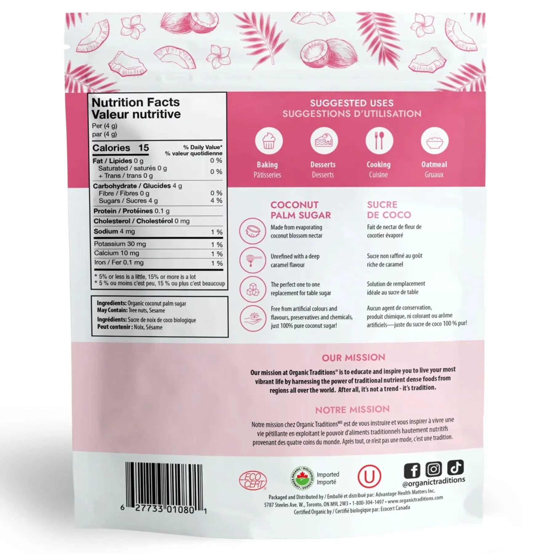 Organic Traditions Organic Coconut Palm Sugar 454g