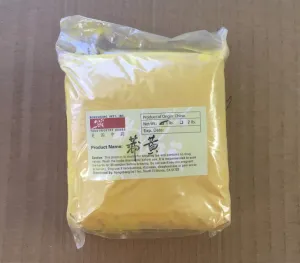 Pu Huang Fen - Refined Pollen Typhae