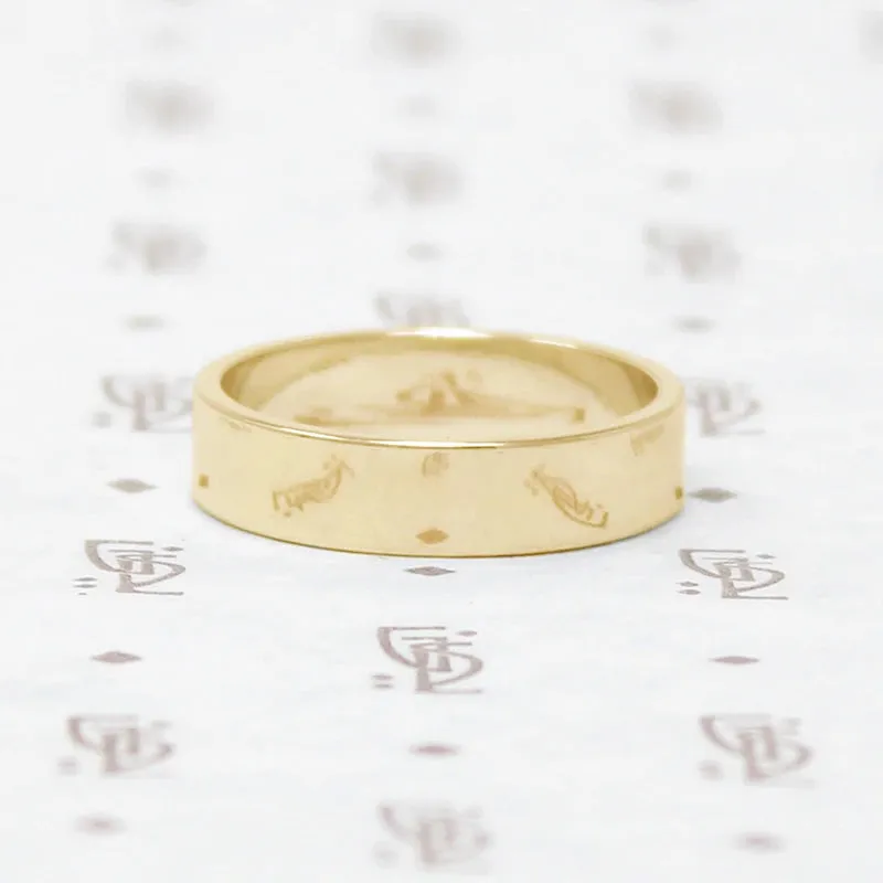 Refined Flat Wedding Band with Comfort Fit