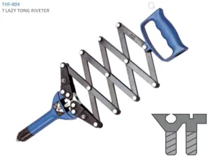 T LAZY TONG RIVETER