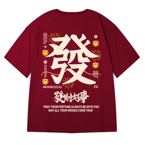 Trendy Brand Hip-hop Loose T-shirt