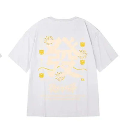 Trendy Brand Hip-hop Loose T-shirt