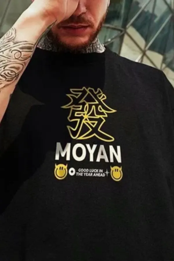 Trendy Brand Hip-hop Loose T-shirt