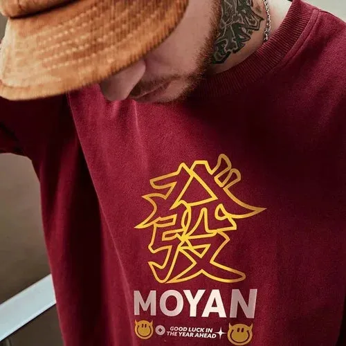 Trendy Brand Hip-hop Loose T-shirt